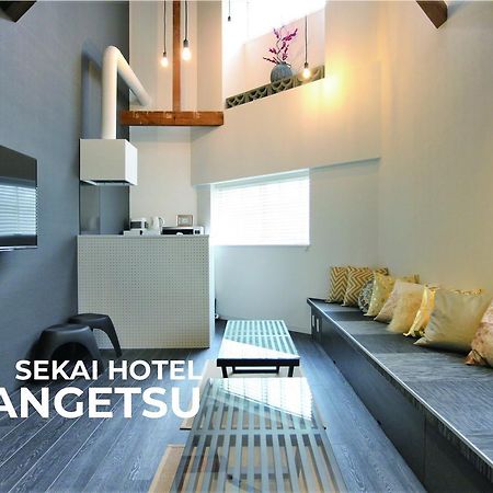 Sekai Hotel Tsuki Osaka Zewnętrze zdjęcie
