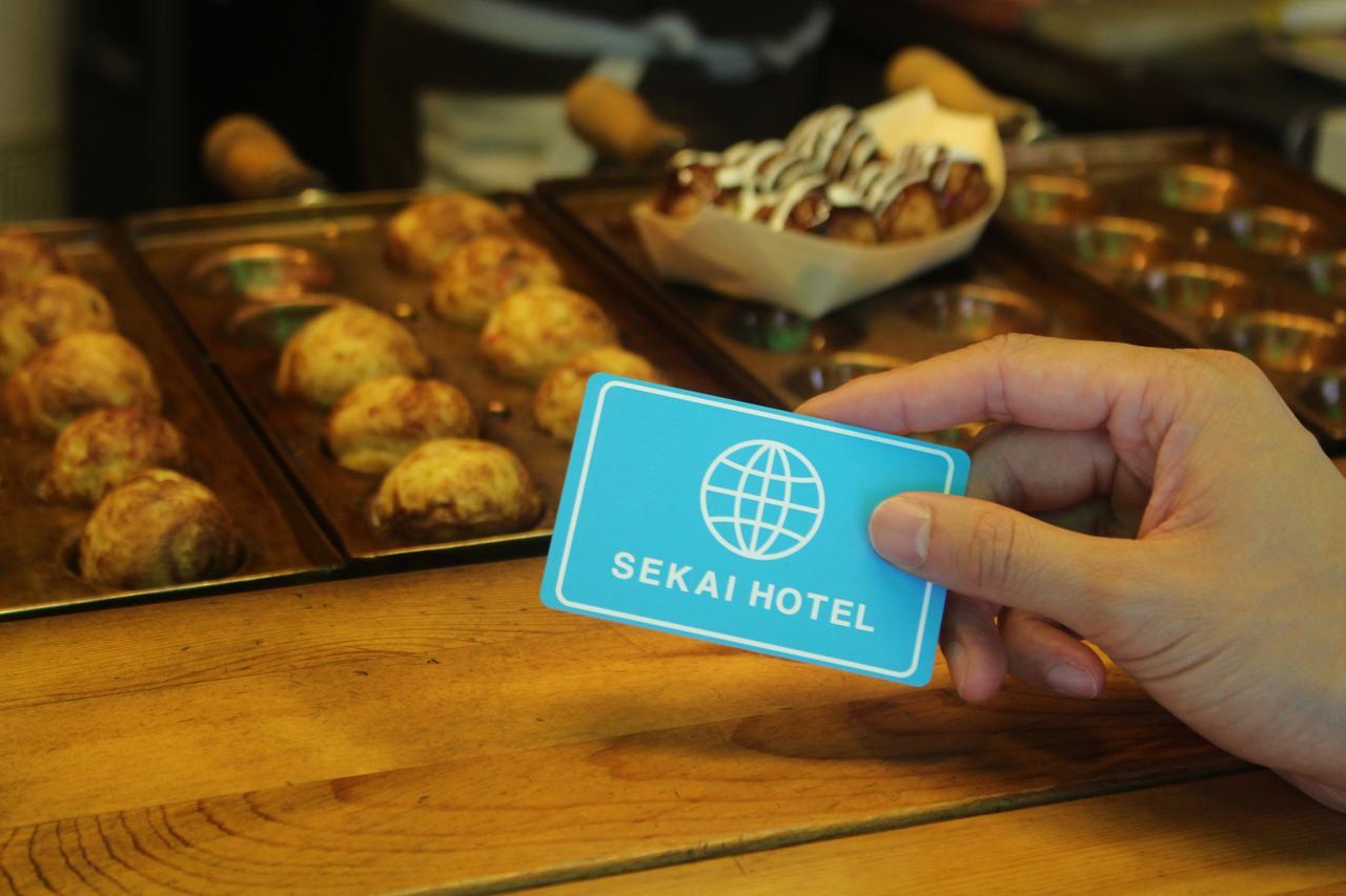 Sekai Hotel Tsuki Osaka Zewnętrze zdjęcie